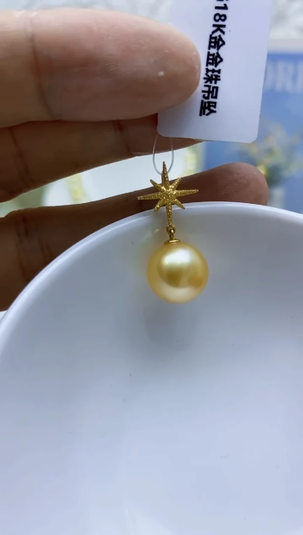 18K金镶嵌海水珍珠BG珍珠吊坠送金链@@V2062