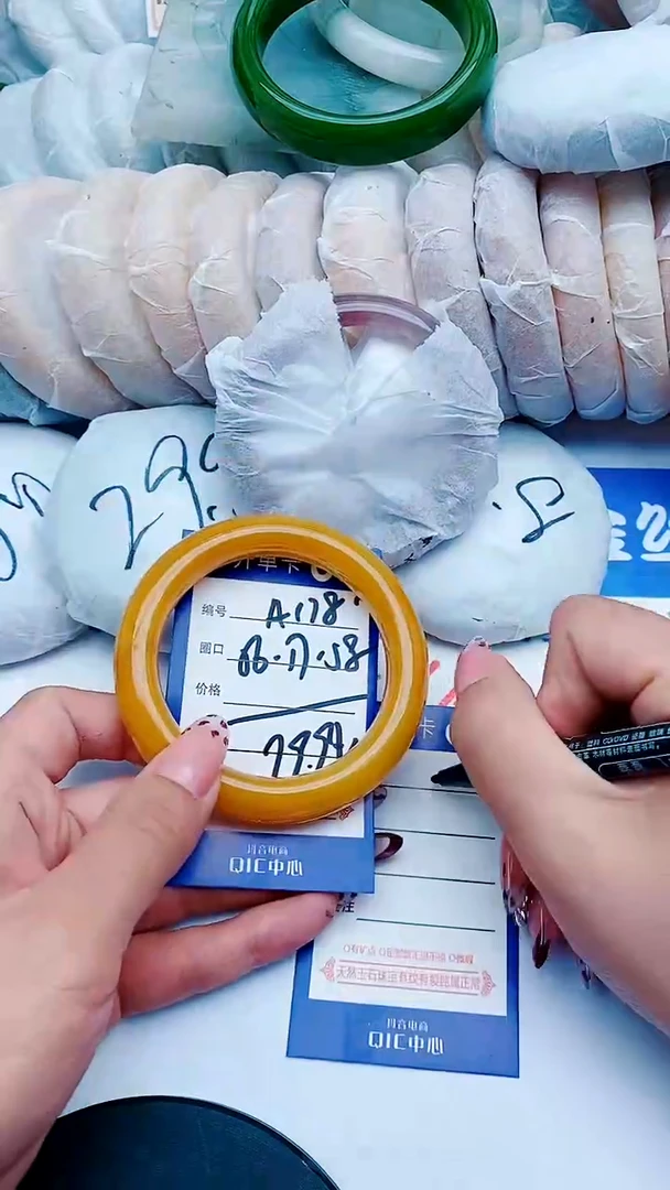 未镶嵌手镯石英质玉A178+56-57