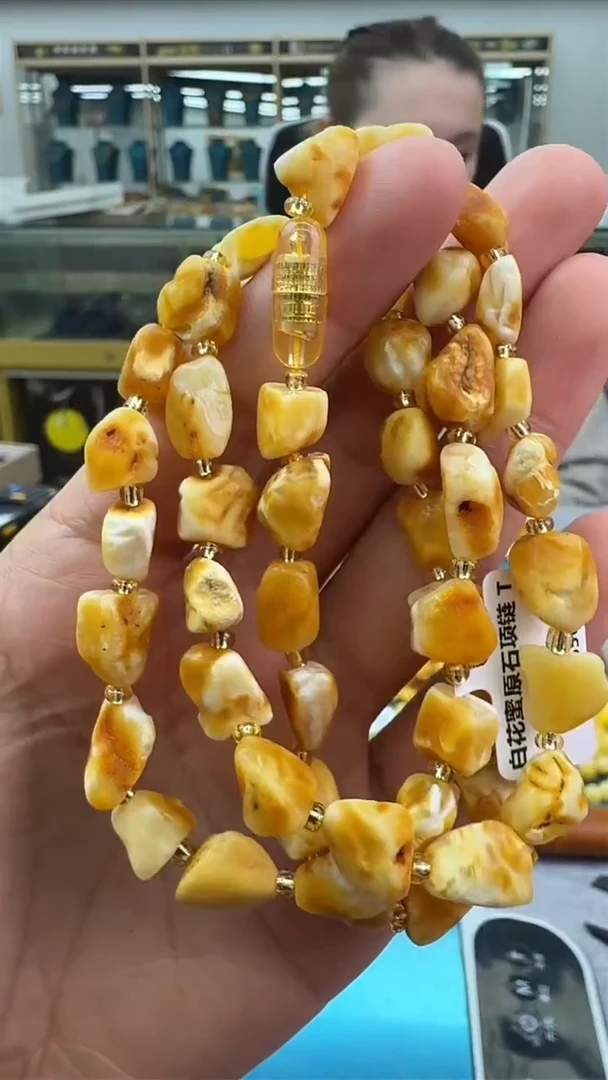 【闪购商品】琥珀颈饰未镶嵌934秒拍号