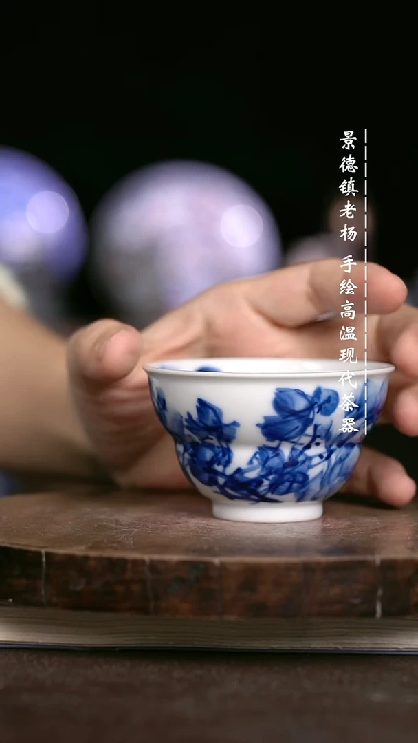 微瑕福利 现代瓷柴