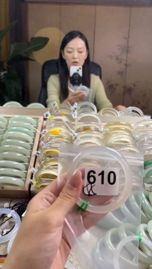 手镯玛瑙/玉髓未镶嵌610