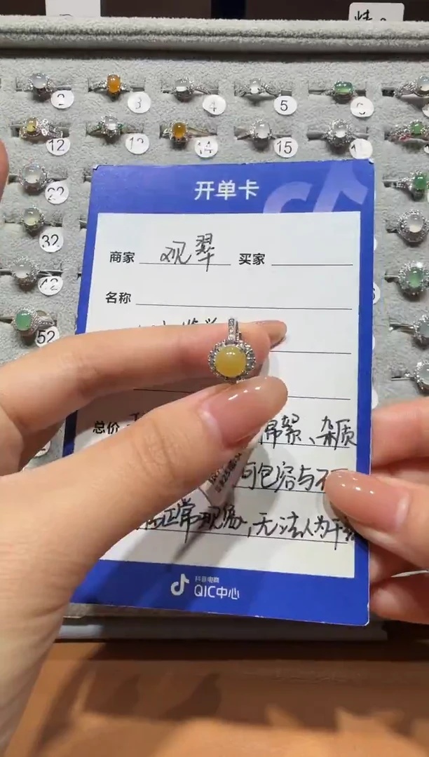 银S925镶嵌戒指翡翠925银镶缅甸A货翡翠戒指