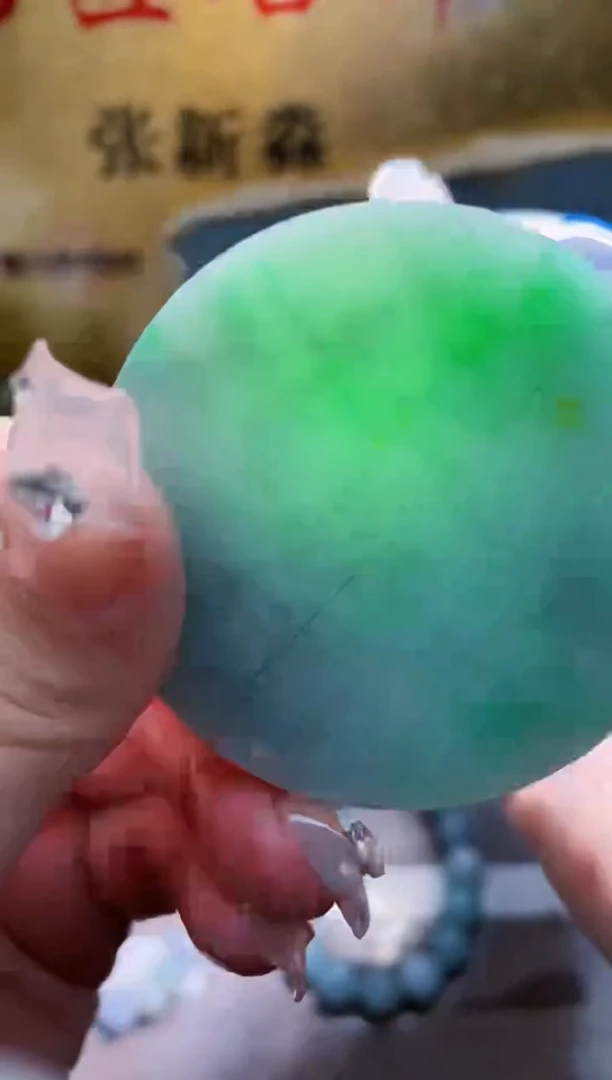 未镶嵌挂件翡翠小梦70