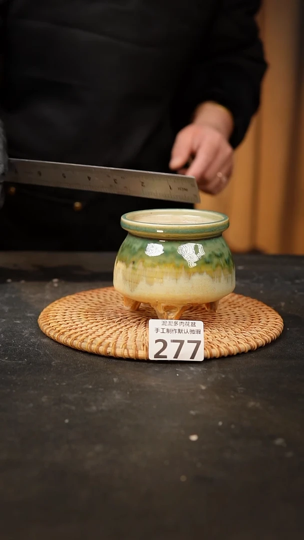 【闪购商品】瓷片277泥泥手工花盆