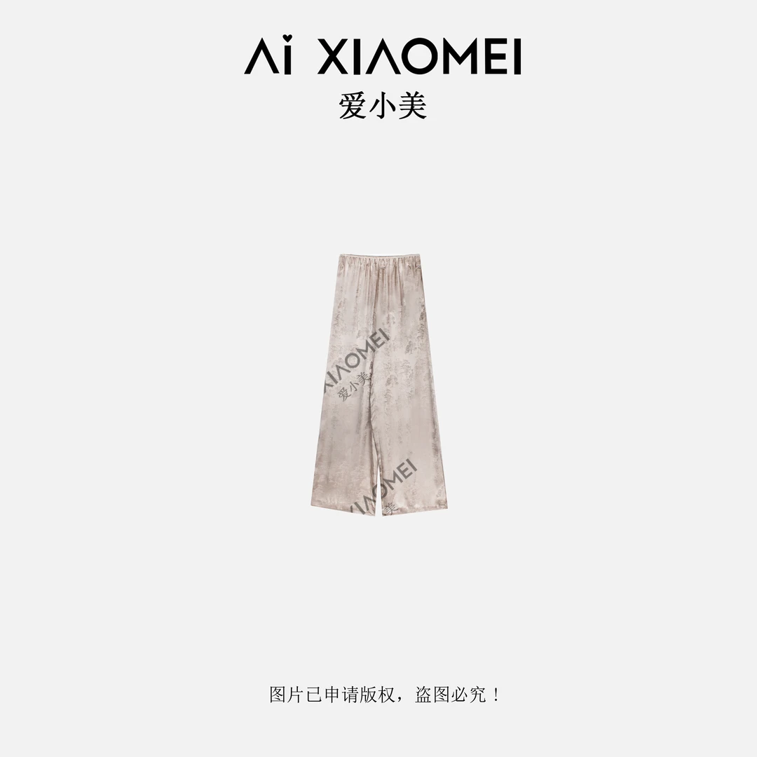 春夏新款松紧腰高腰气质百搭宽松休闲裤KZ-870