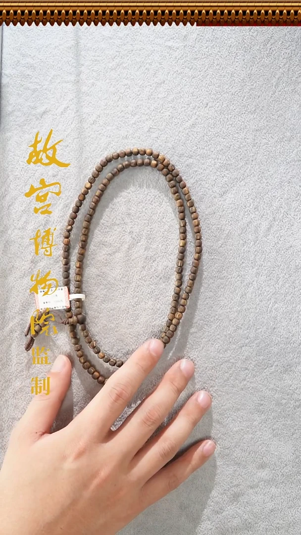 沉香手串5*6兰花香多圈99沉11克+QN0022