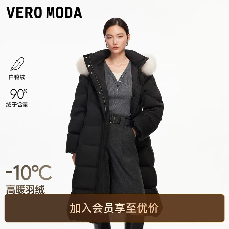Vero Moda羽绒服女2025冬季新款90白鸭绒系带连帽毛领小众高级感