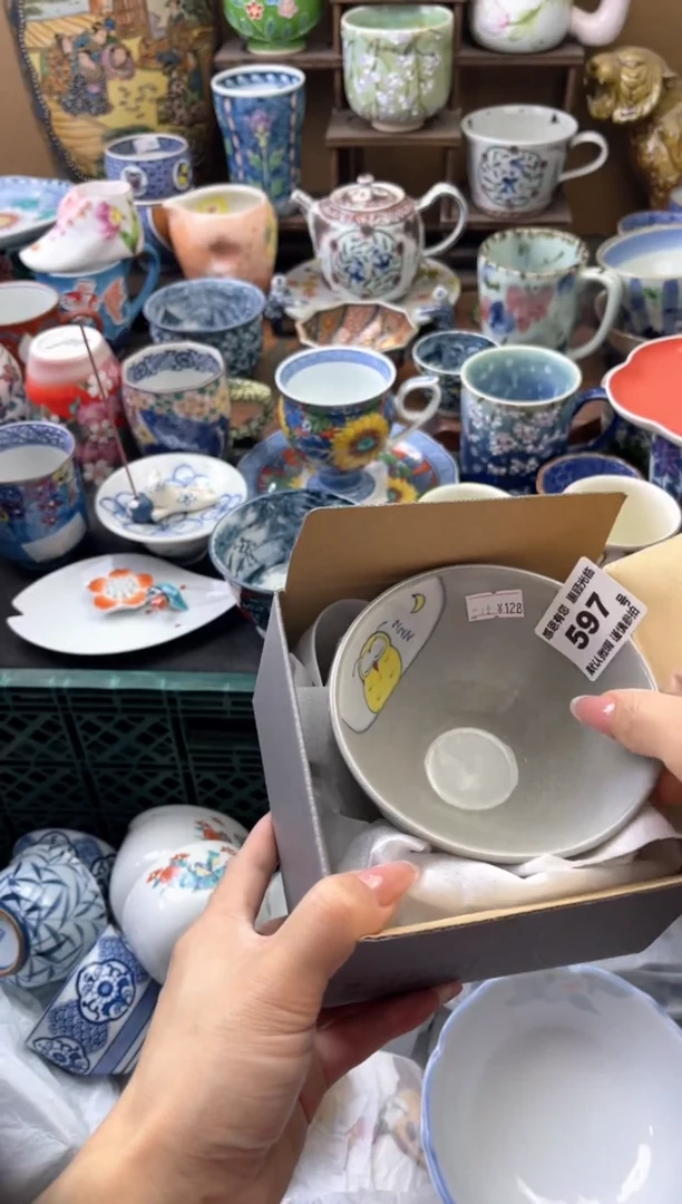 瓷片a*欣597号六六工艺品瓷器