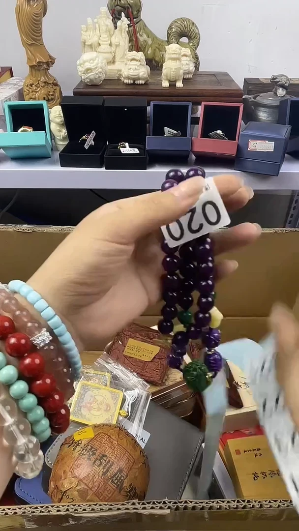 六*瓷器瓷器瓷器瓷器A020
