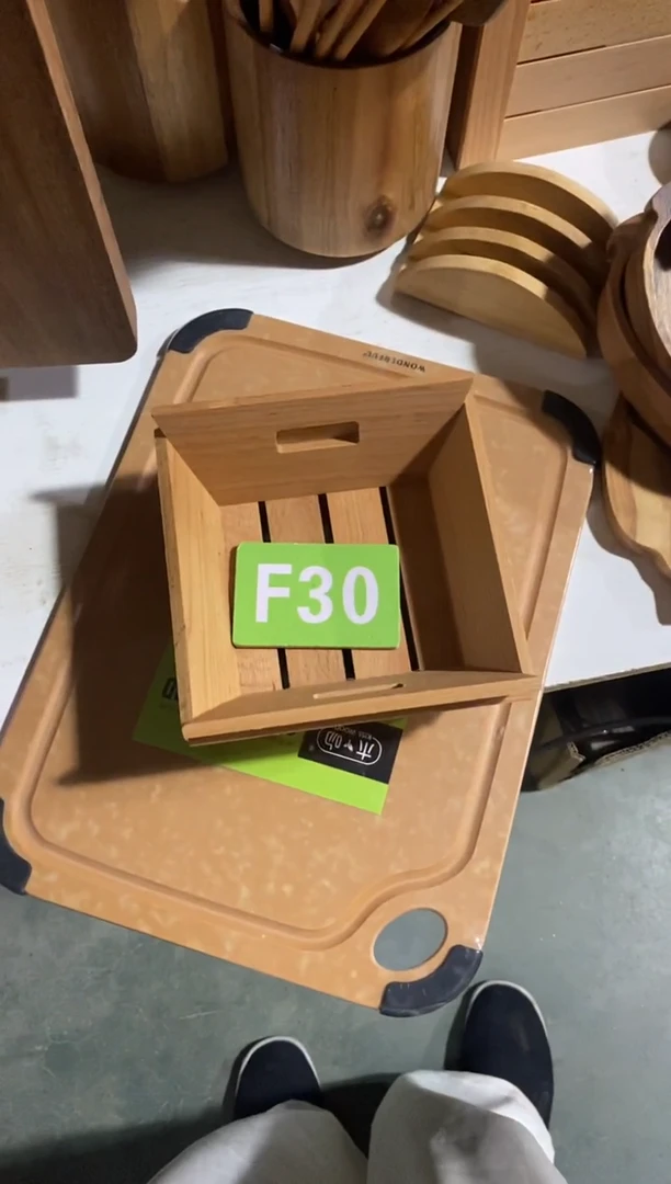 木闪购2025/7/10 F30