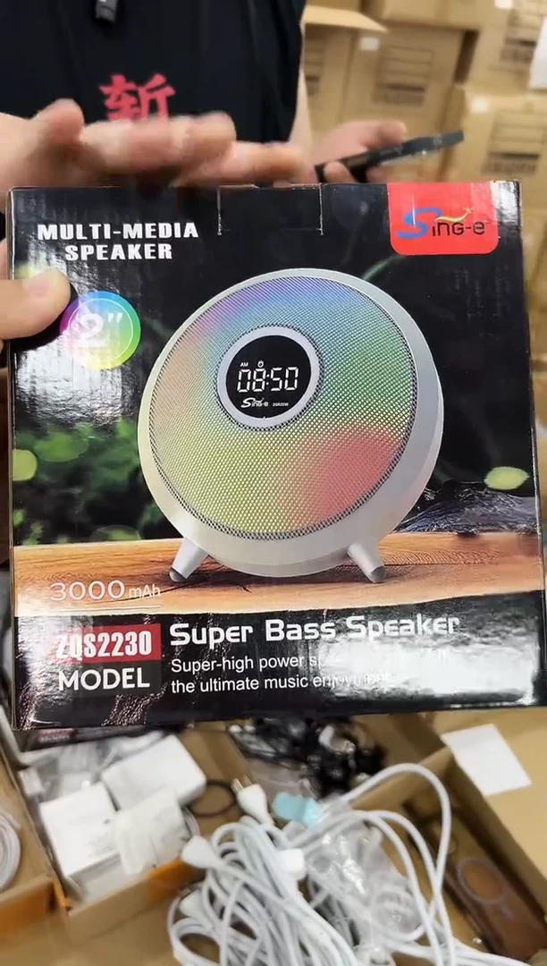 9新第三方音响 不退不换