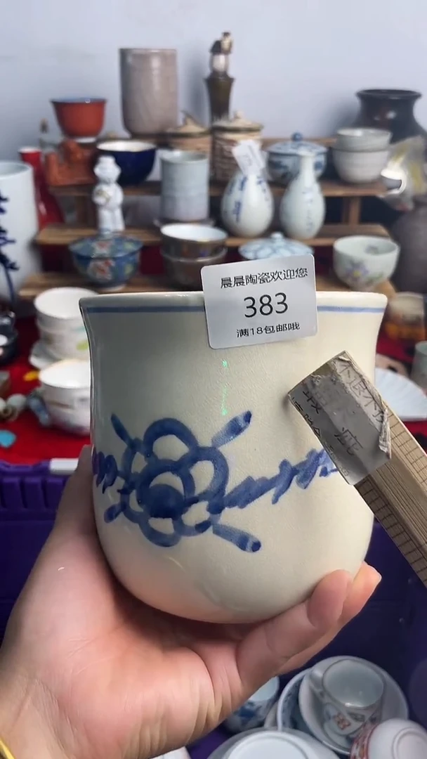 其他 晨晨陶瓷 晨晨陶瓷