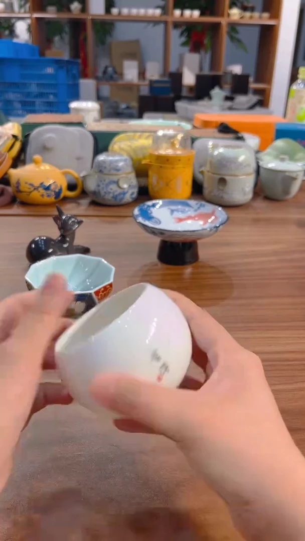 寻茶陶瓷茶具福利