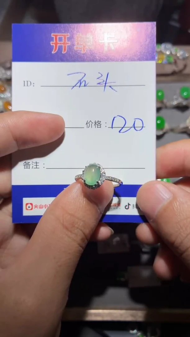 翡翠戒指银S925镶嵌石*向 石头