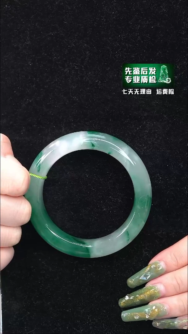 石英质玉手镯未镶嵌58/59