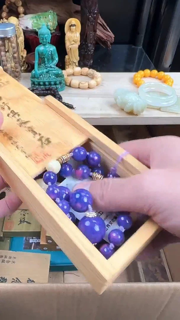 苏纪石（舒俱来）未镶嵌1粉丝专属链接专场