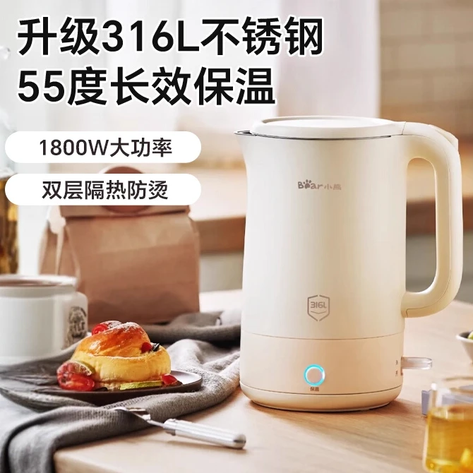 小熊电水壶大容量恒温不锈钢烧水壶家用保温烧水壶开水壶多功能