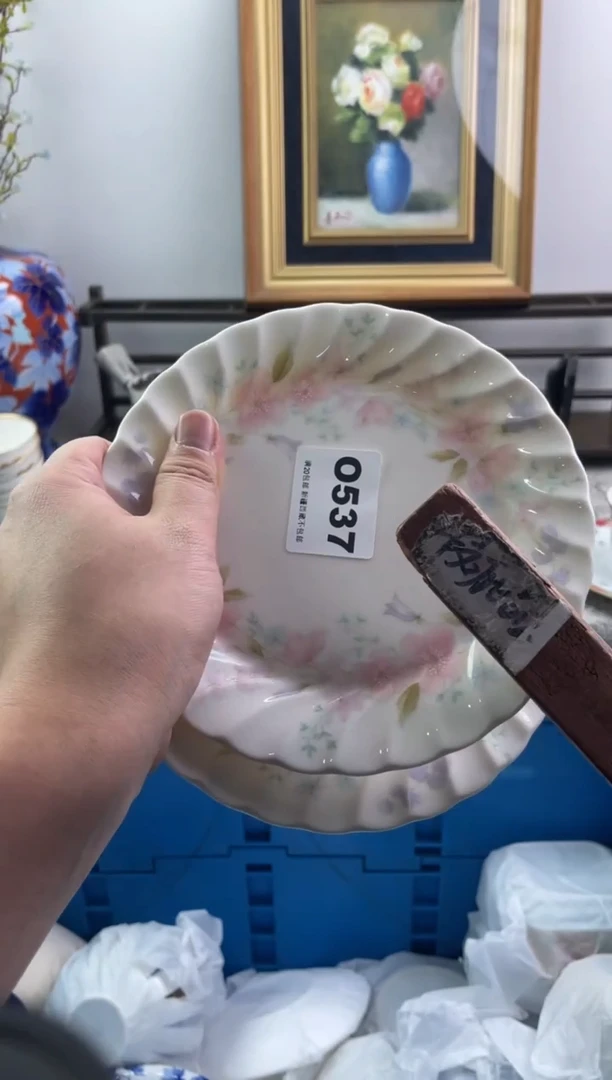 瓷片冰*537-O-