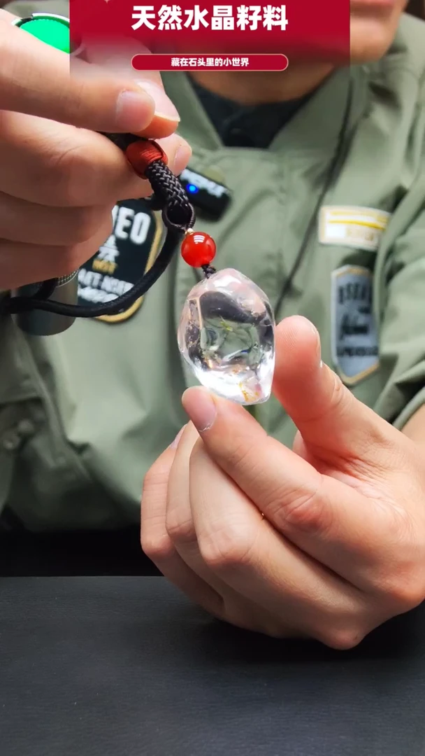 未镶嵌珠宝半成品水晶377