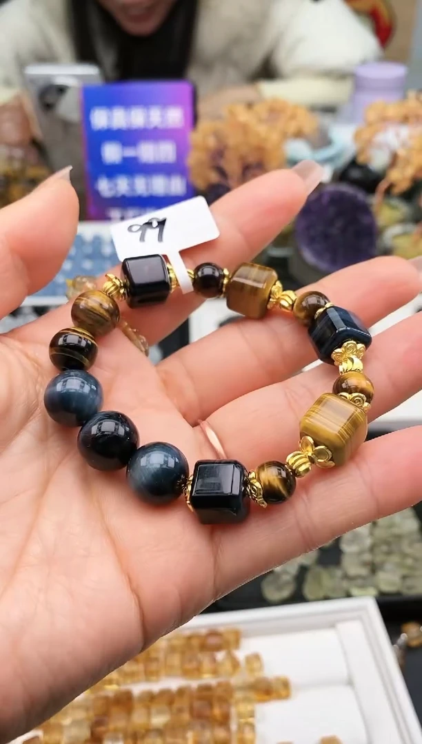 【闪购商品】水晶颈饰未镶嵌111a多样性发其一/1.13/1个