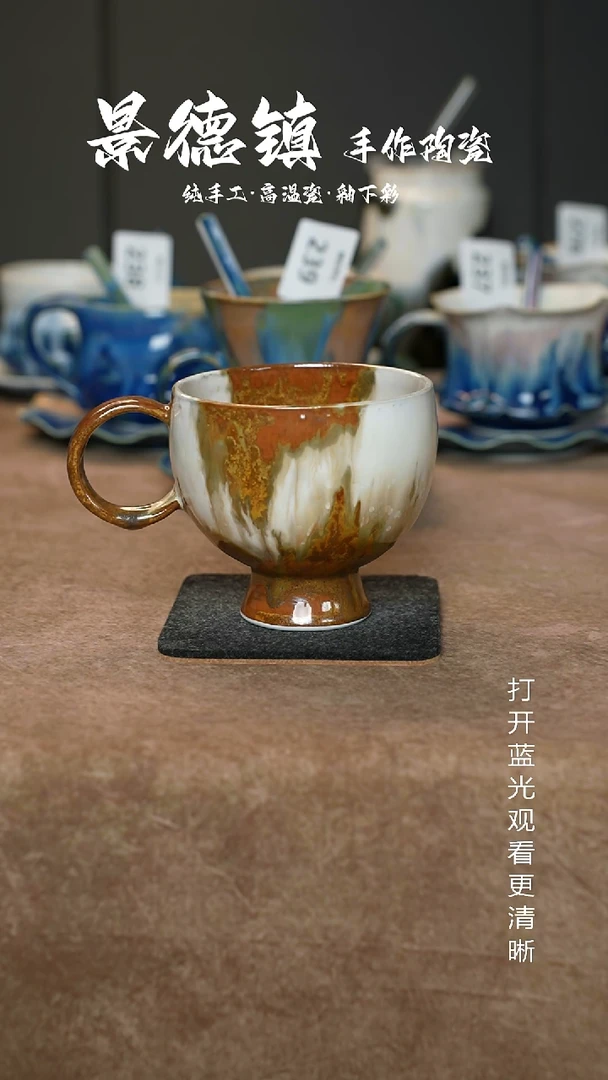 原创景德镇手工高温陶瓷305