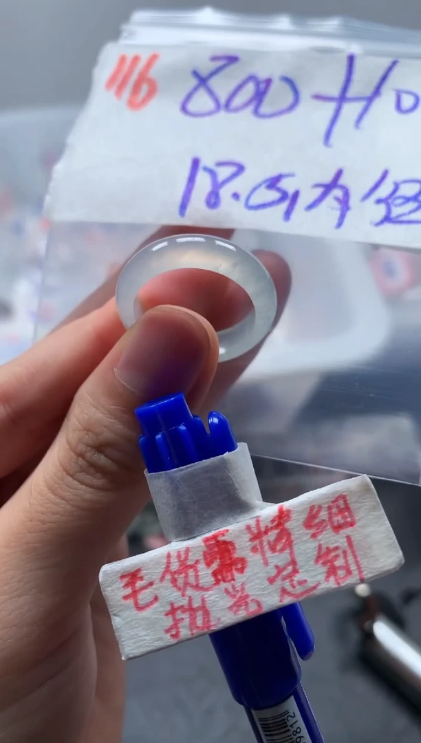 未镶嵌定制翡翠有****使戒圈18#810毛货需精细抛光
