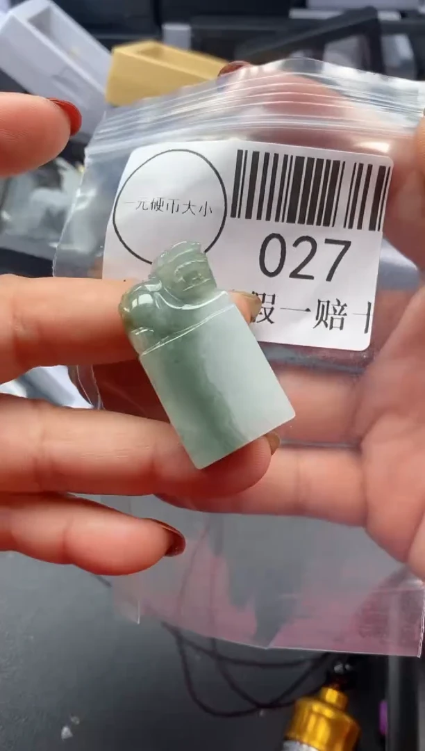 吊坠(不含链)未镶嵌翡翠027