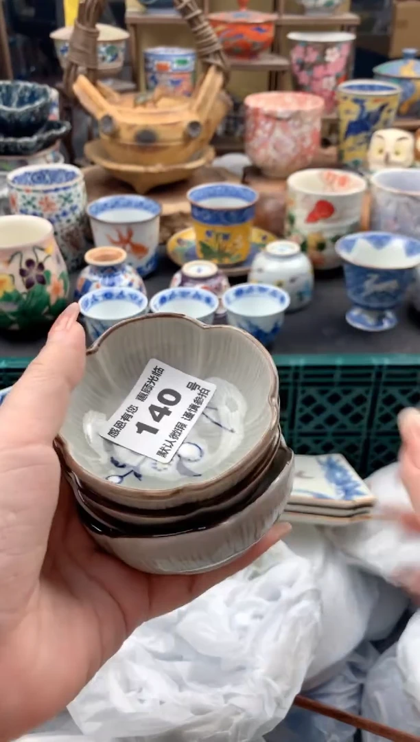 瓷片S140号九姑娘工艺品瓷器