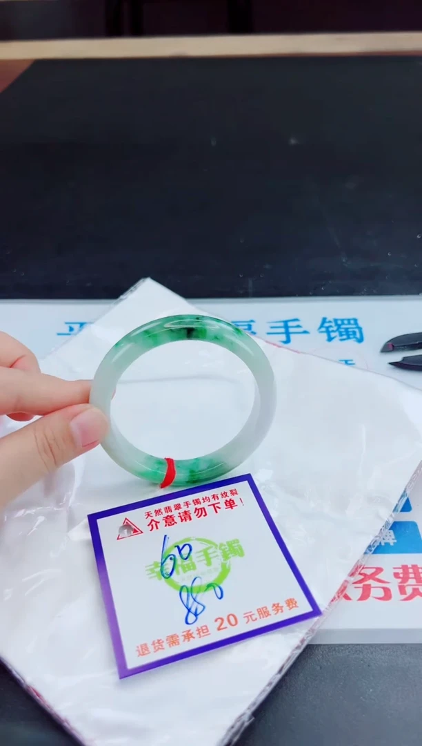 未镶嵌手镯翡翠天然缅甸翡翠A货！A货！A货！A货！A货！