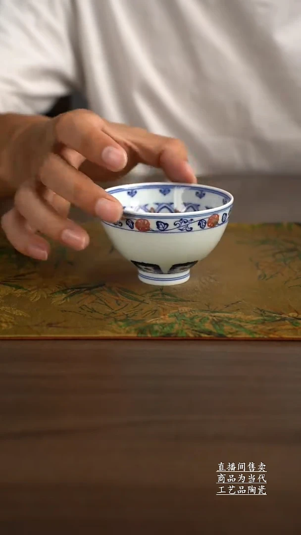 杯子景德镇手工陶瓷茶具