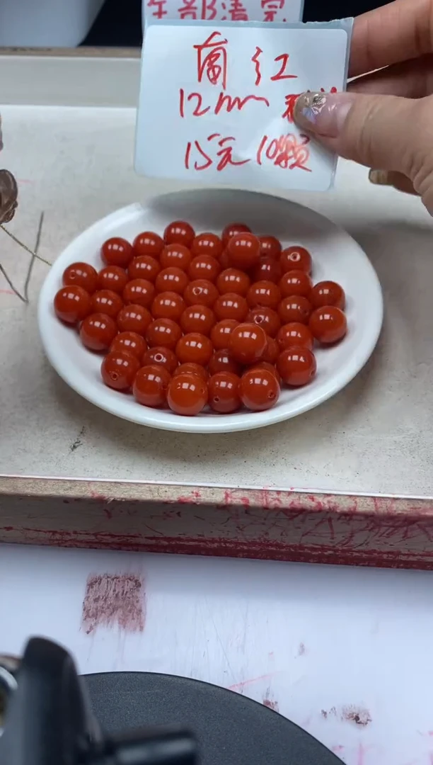【闪购商品】南红玛瑙颈饰未镶嵌w2258满肉南红12mm*10颗