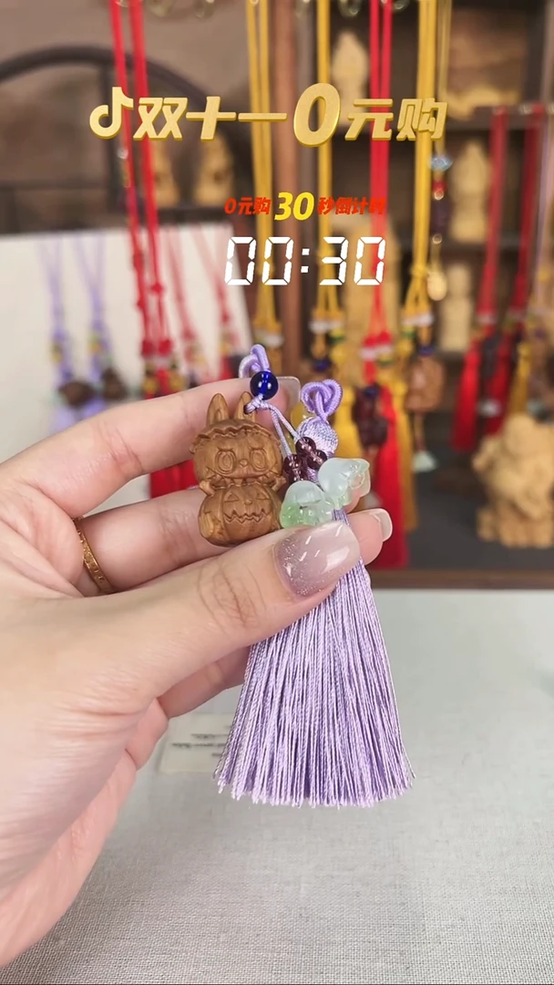 木开开叮铛猫挂件