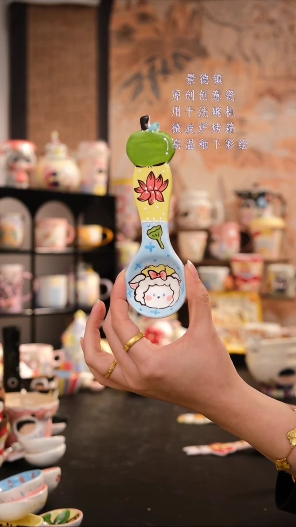 摆件陶旺的可以陶瓷设计师款