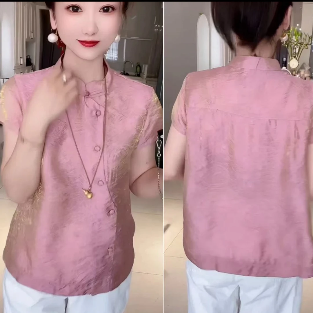 2025新款新中式渐变色显瘦气质休闲