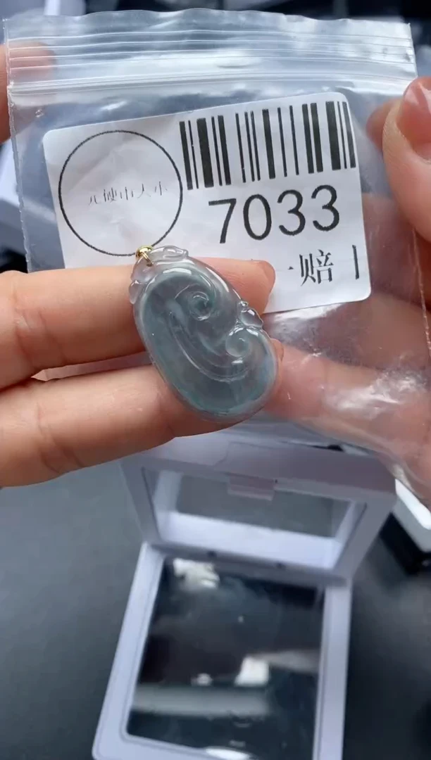 吊坠(不含链)未镶嵌翡翠7033