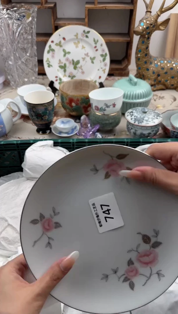 瓷片-***hA         747