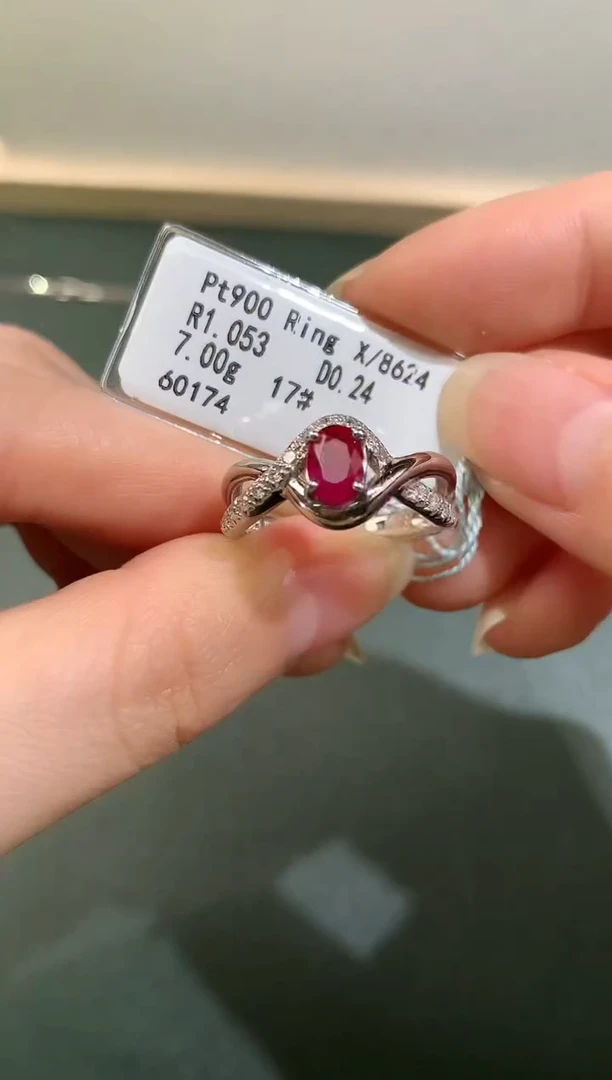 铂Pt850镶嵌戒指定制红宝石D467|12800