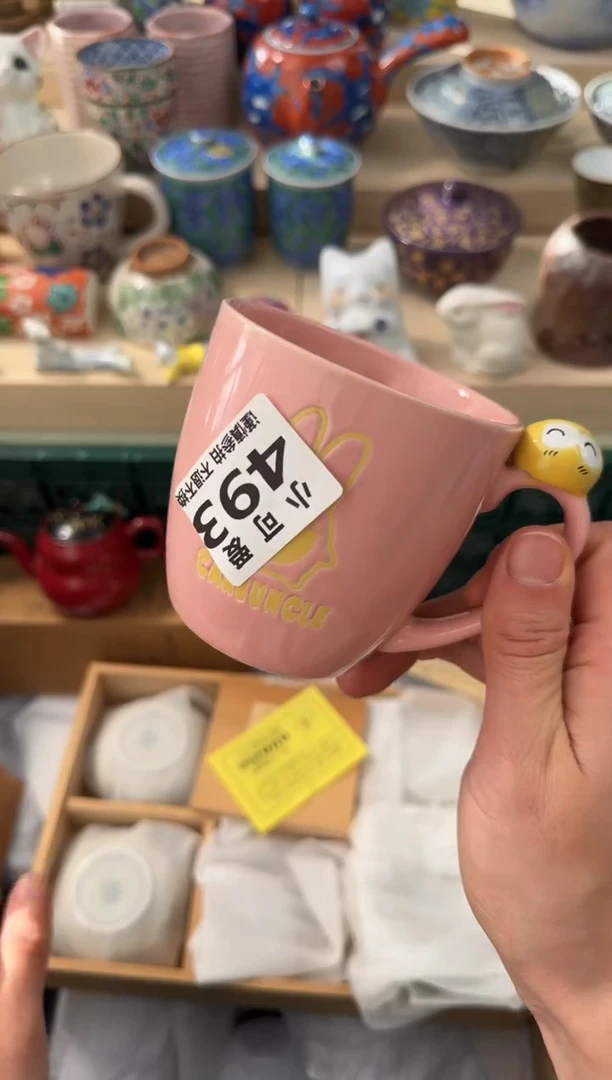 【闪购商品】瓷片493 AAAAAAAAAAAAA