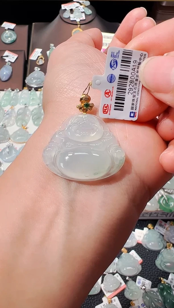 【闪购商品】翡翠吊坠(不含链)18K金镶嵌佛公吊坠A19