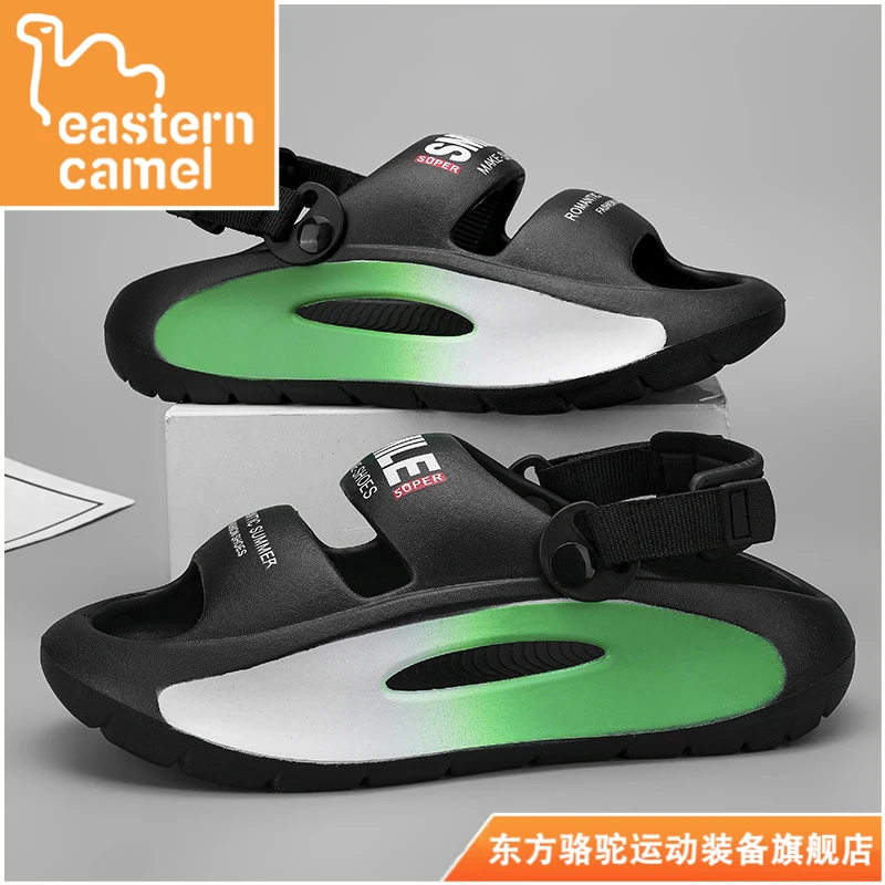 东方骆驼凉鞋男夏季休闲防滑软底开车户外一字拖鞋舒适百搭沙滩鞋