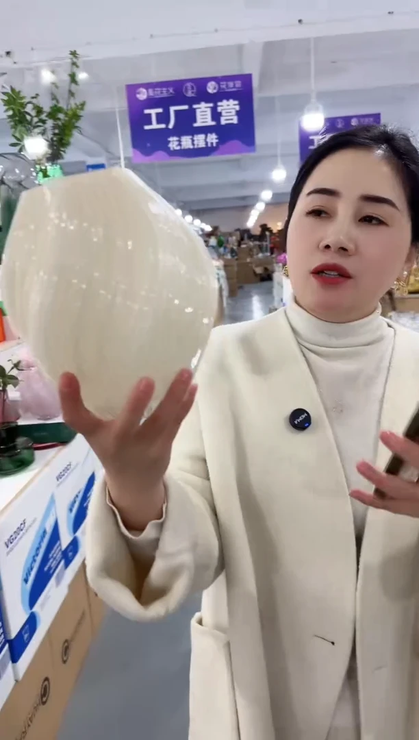 【闪购商品】玻璃DD-麦芽糖白小