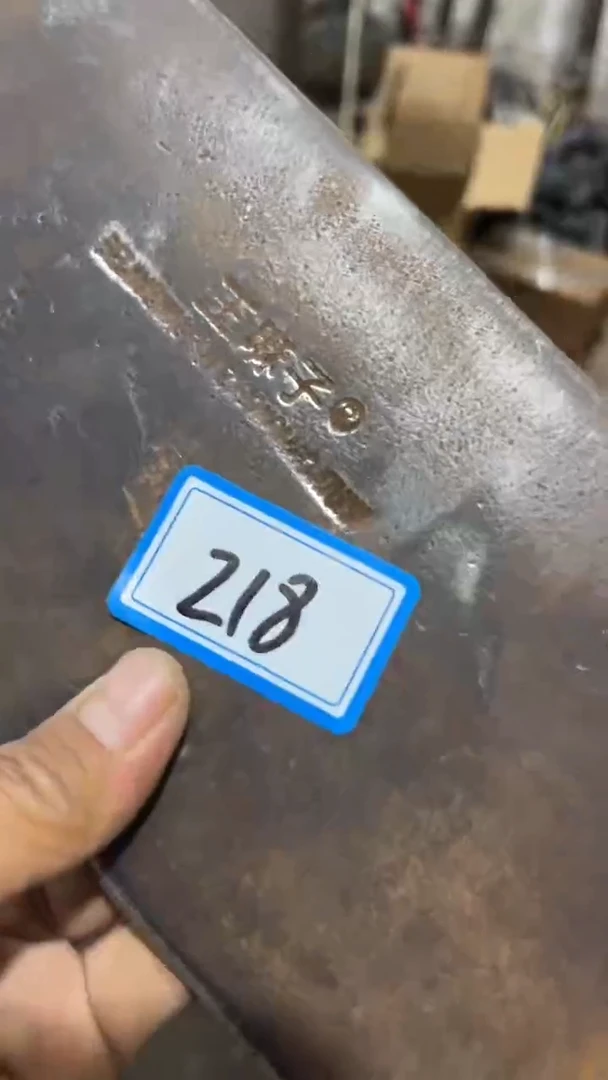 隆江收藏馆新人卖货