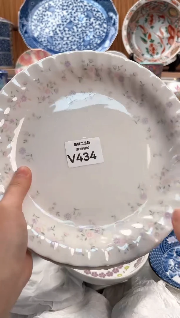 瓷片G***?434V满28包邮 不满找客服延迟发货