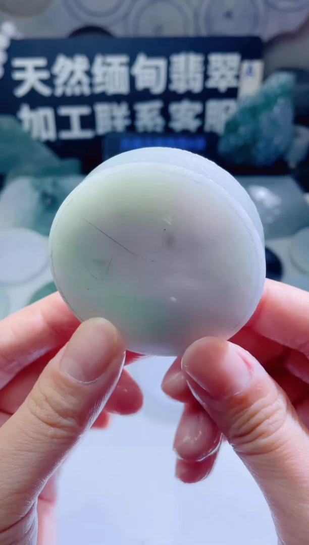 颈饰未镶嵌翡翠581