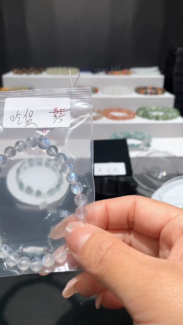 烟晶手链银S925镶嵌 吃货一枚