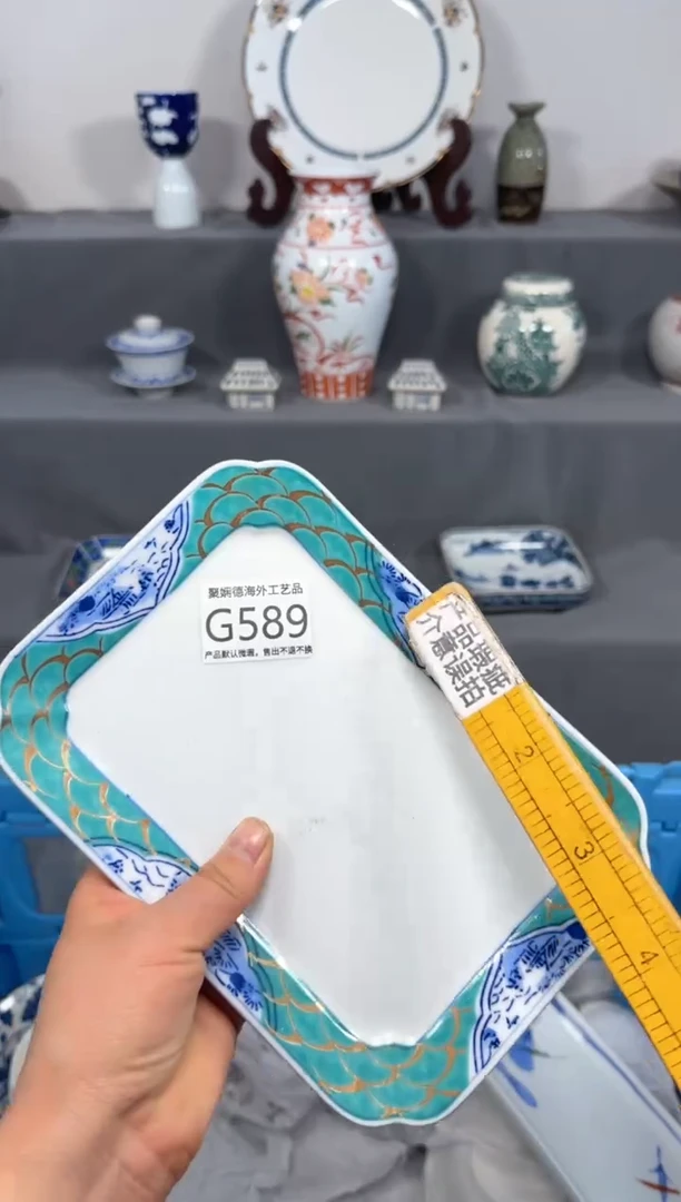 【闪购商品】壶聚娴德工艺品闪购g589