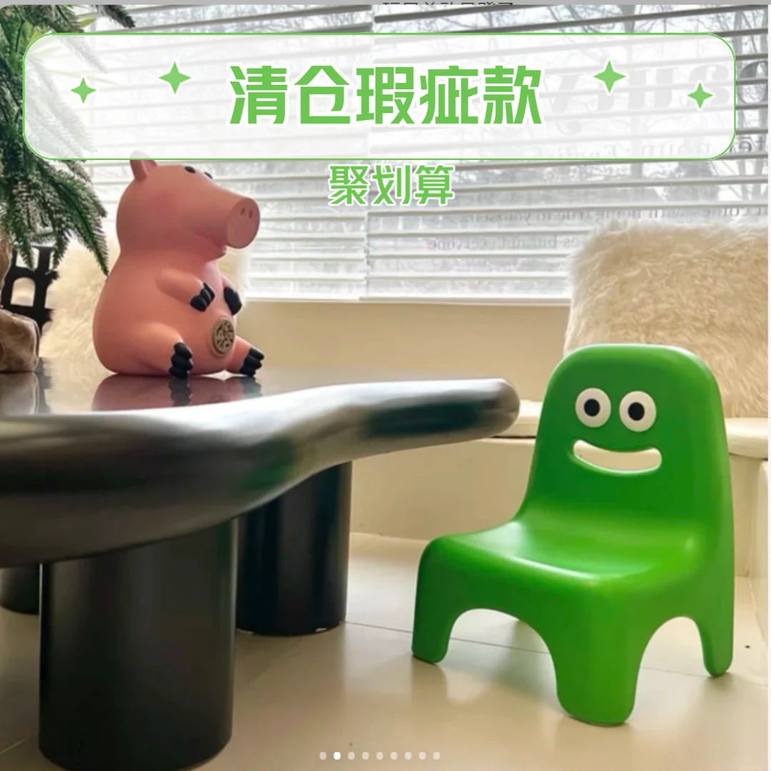 【瑕疵款mini小绿】mini号绿色PE邦尼小绿摆件饰品