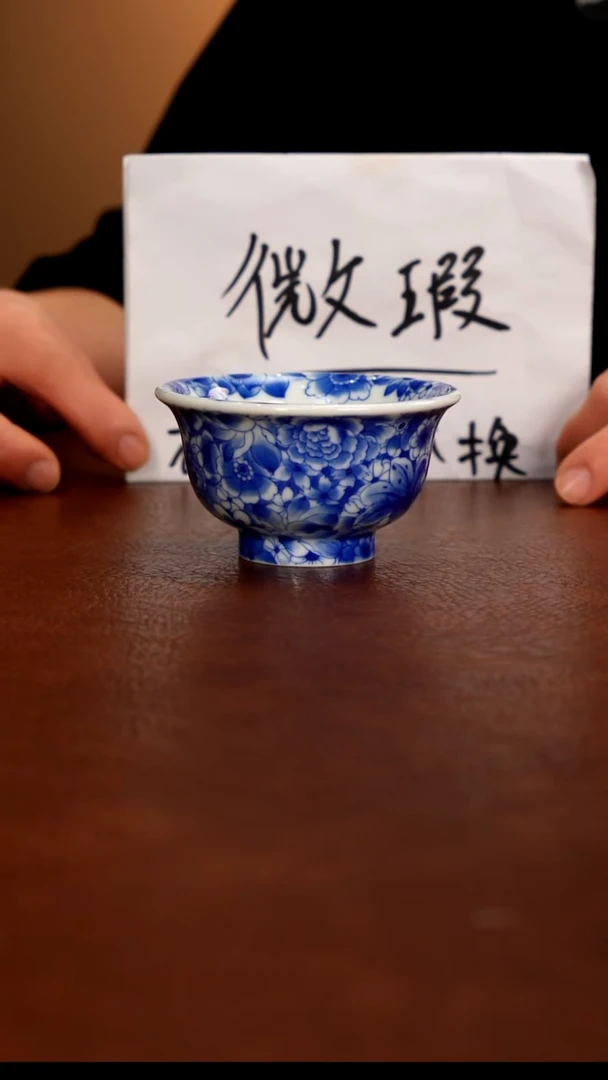 摆件陶景德镇瓷器，青花瓷手绘茶具~-