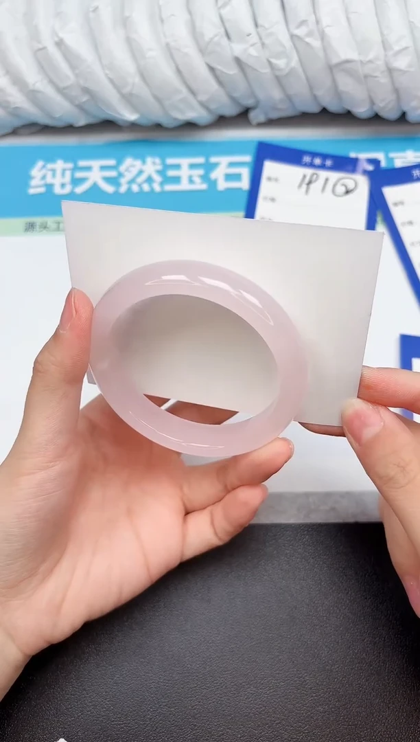 未镶嵌手镯石英质玉190-5859