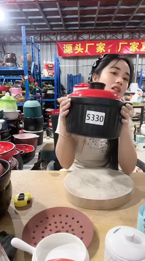 陶5330大瑕疵3.0黑锅带盖孤品